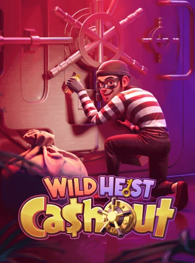 Megaways slot game cover